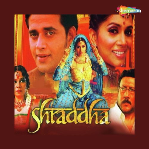 Ishq Hai Aisi Pyari by Dinesh Arjuna - MP3 Song Pagalworld.love