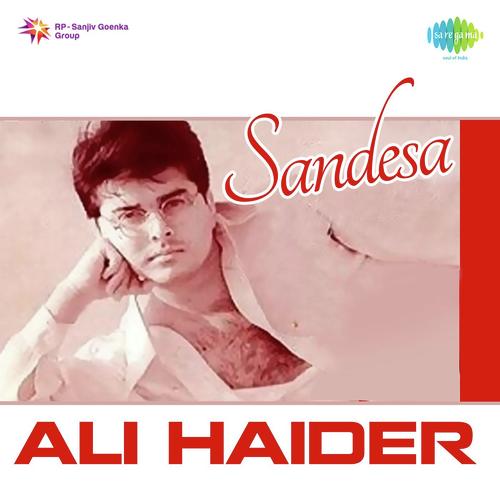 Sahara by Ali Haider - MP3 Song Pagalworld.love