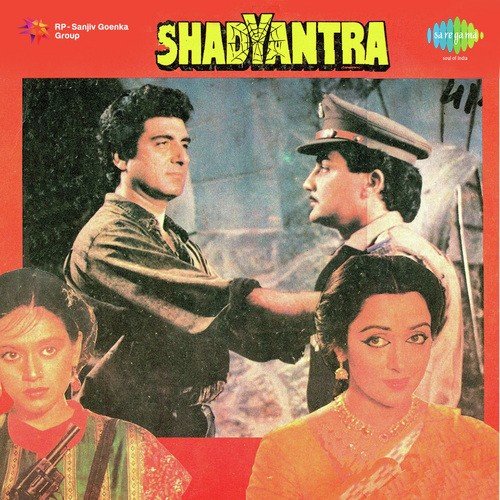 Bahut Zulm Gairon Ke by Ravindra Jain - MP3 Song Pagalworld.love