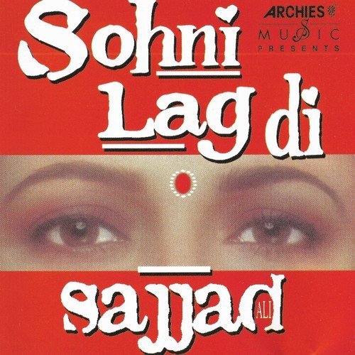 Mahiwal by Sajjad Ali - MP3 Song Pagalworld.love