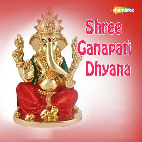 Tumhari Kripa by Vandit Chhadva, Miten Chhadva - MP3 Song Pagalworld.love