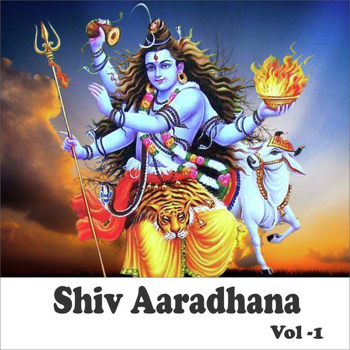 Aisi Subah Na Aaye by Anuradha Paudwal - MP3 Song Pagalworld.love