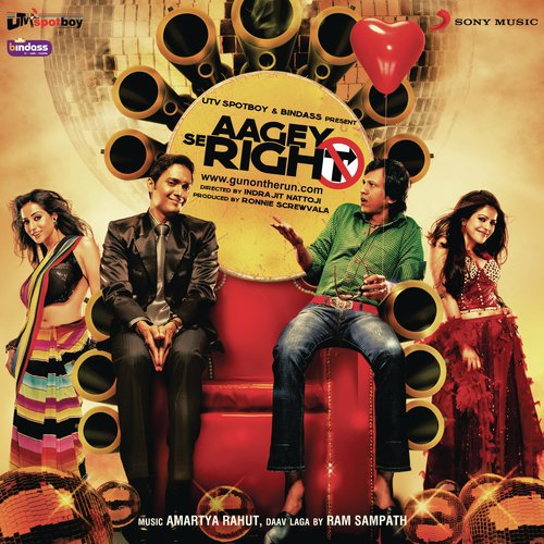 Mahiya by Amartya Rahut, Ram Sampath - MP3 Song Pagalworld.love