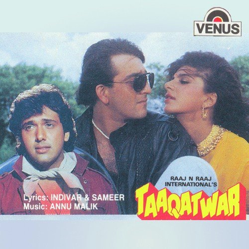 Aaiye Aap Ka Intezar Tha by Anu Malik - MP3 Song Pagalworld.love
