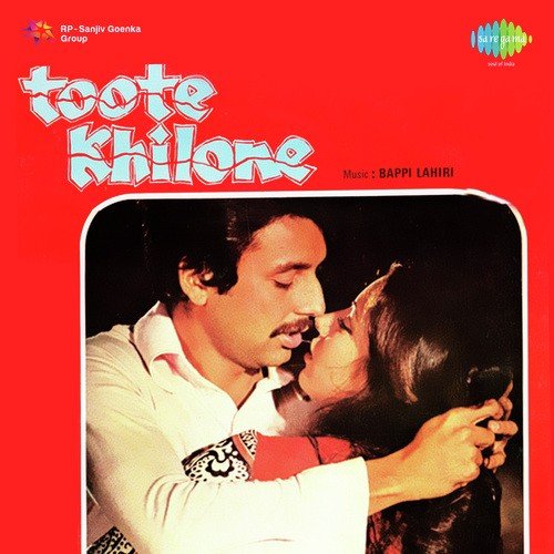 Bandhan Kat Gaye by Bappi Lahiri - MP3 Song Pagalworld.love