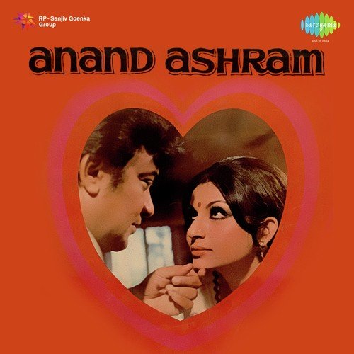Safal Wohi Jeevan Hai by Shyamal Mitra - MP3 Song Pagalworld.love
