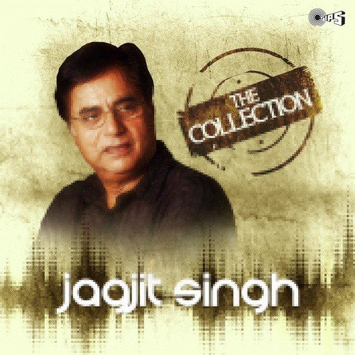Badi Nazuk Hai Ye Manzil by Jagjit Singh - MP3 Song Pagalworld.love