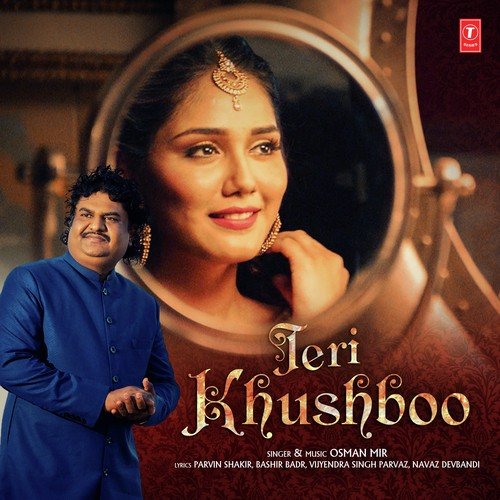 Doosra Faisla by Osman Mir - MP3 Song Pagalworld.love