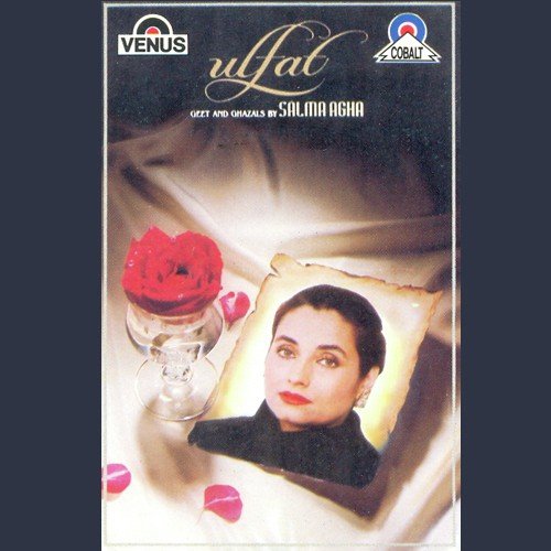 Huzoor Aap Aaye by Salma Agha - MP3 Song Pagalworld.love