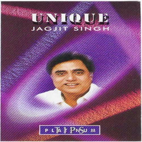Bujh Gayee Tapte Hue Din Ki Agan by Jagjit Singh - MP3 Song Pagalworld.love