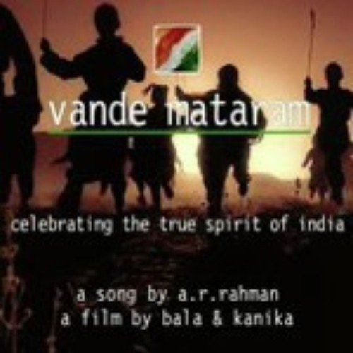 Only You by A.R. Rahman - MP3 Song Pagalworld.love