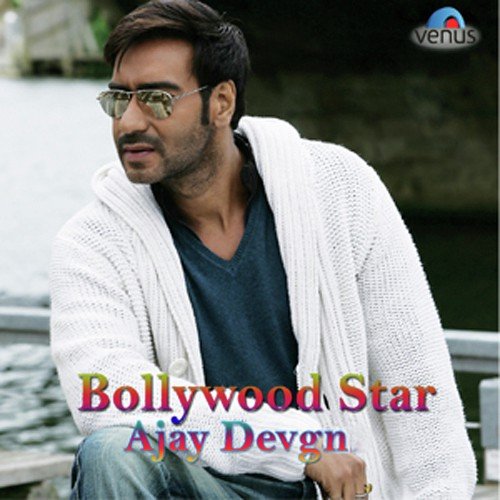 Tik Tuk by Various Artists - MP3 Song Pagalworld.love