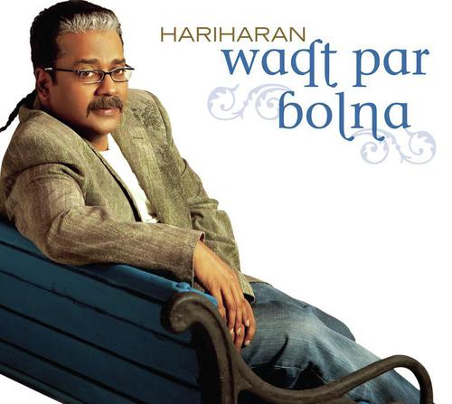 Yun To Haste Huye by Hariharan - MP3 Song Pagalworld.love
