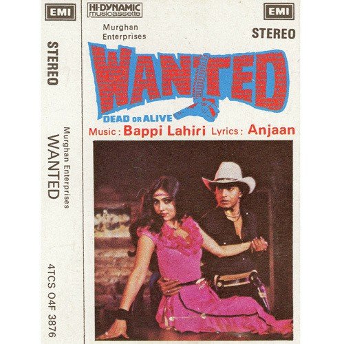Rahi Hoon Main by Bappi Lahiri - MP3 Song Pagalworld.love