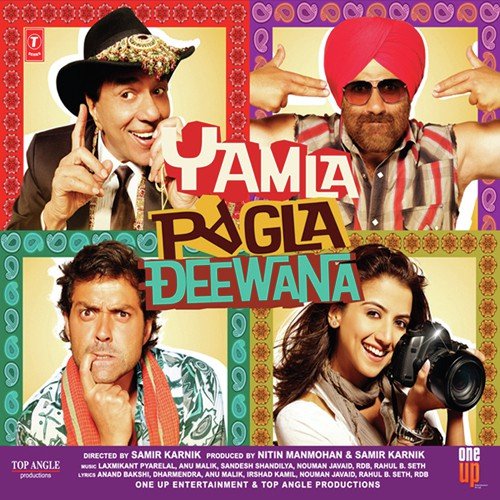 Chamki Jawaani by Various Artists - MP3 Song Pagalworld.love