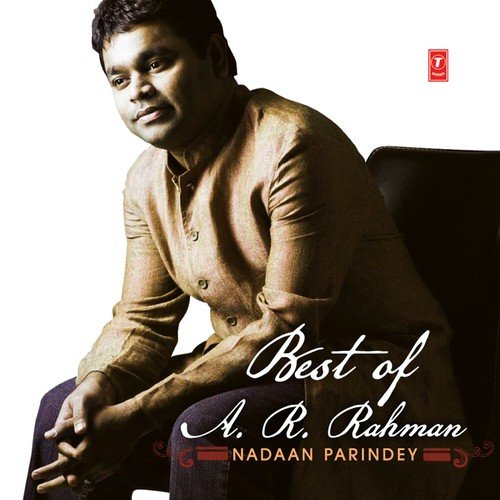 Jo Bhi Main by Various Artists - MP3 Song Pagalworld.love