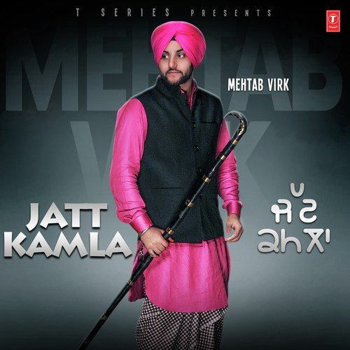 Suno Sardar Ji by Mehtab Virk - MP3 Song Pagalworld.love