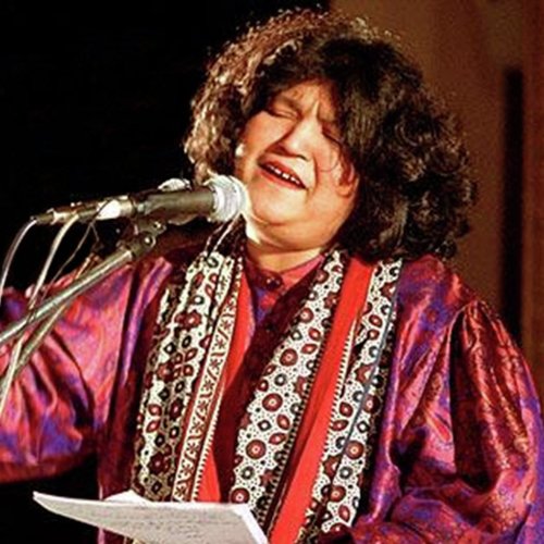 Bhala Hua Meri Matki by Abida Parveen - MP3 Song Pagalworld.love