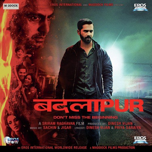 Jee Karda by Sachin-Jigar - MP3 Song Pagalworld.love