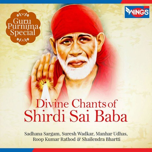 Sai Ram Sai Shyam Sai Bhagwan by Sadhana Sargam - MP3 Song Pagalworld.love