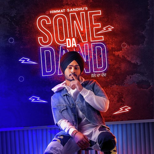 Sone da Dand by Himmat Sandhu - MP3 Song Pagalworld.love
