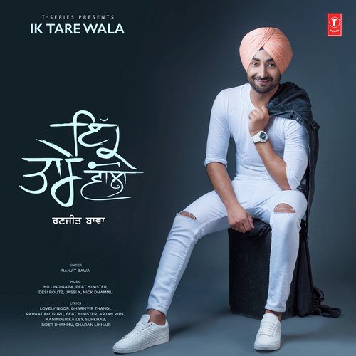Pagg Da Brand by Ranjit Bawa - MP3 Song Pagalworld.love