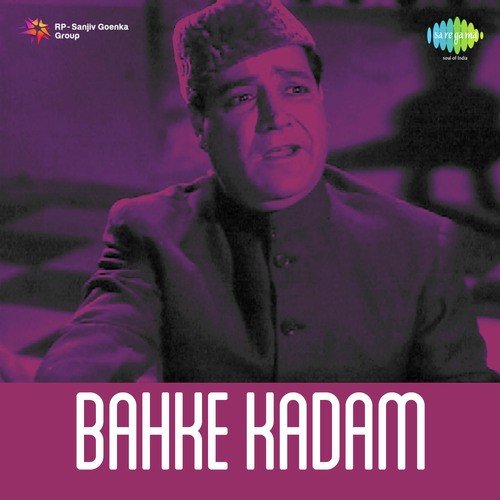 Suno Yeh Kya Kahta Hai Mausam by Usha Khanna - MP3 Song Pagalworld.love