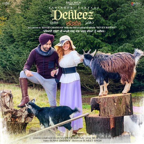 Qaseeda by Satinder Sartaaj - MP3 Song Pagalworld.love