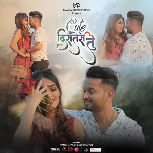 Cute Distes Tu by Nil Deogade, Sonali Sonawane - MP3 Song Pagalworld.love