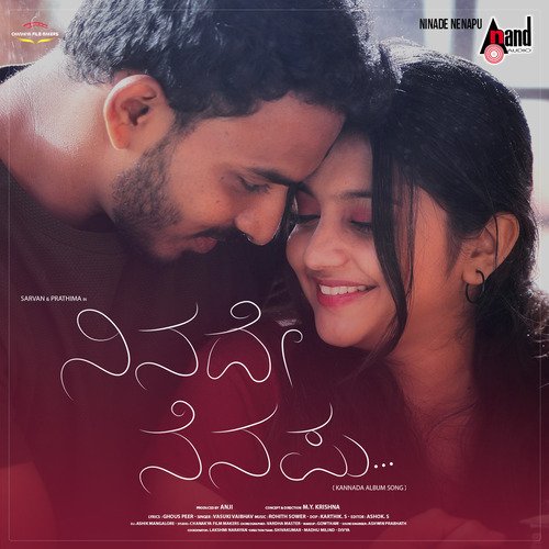 Ninade Nenapu by Vasuki Vaibhav - MP3 Song Pagalworld.love