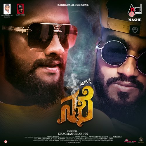 Nashe by Rahul Dit-o - MP3 Song Pagalworld.love