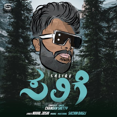 Salige by Chandan Shetty - MP3 Song Pagalworld.love