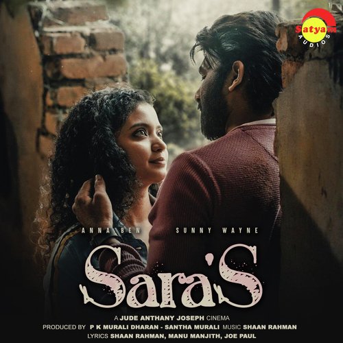 Kadha Parayanu by Shaan Rahman - MP3 Song Pagalworld.love