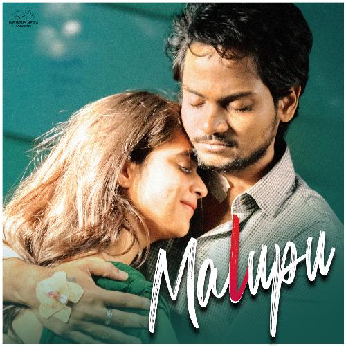 Malupu by Manish Kumar - MP3 Song Pagalworld.love