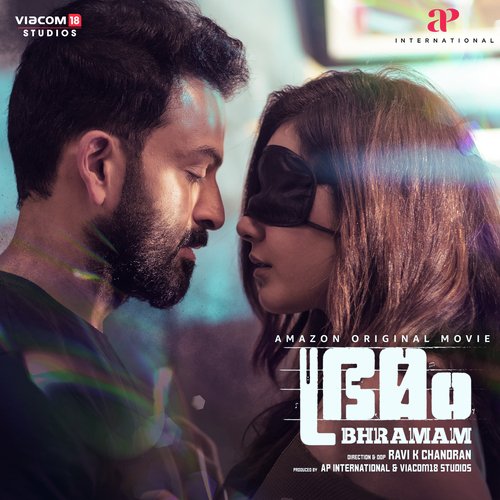 Munthiripoovo by Jakes Bejoy - MP3 Song Pagalworld.love