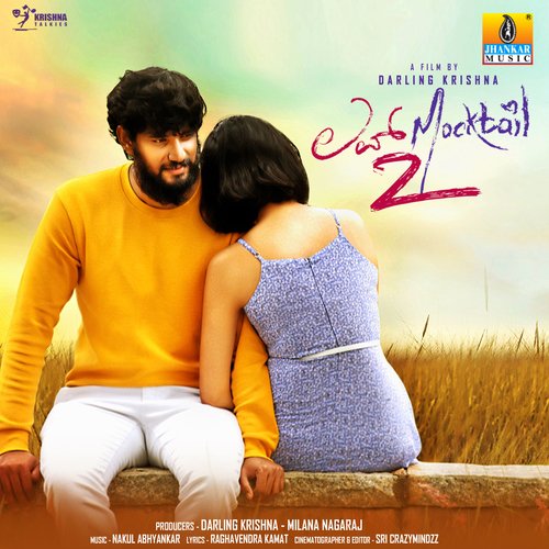 Ninadene Januma by Nakul Abhyankar - MP3 Song Pagalworld.love