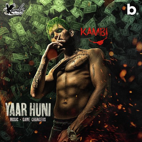 Yaar Huni by Kambi Rajpuria - MP3 Song Pagalworld.love