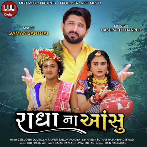 Radha Na Aansu by Gaman Santhal - MP3 Song Pagalworld.love