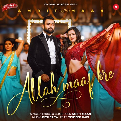 Allah Maaf Kre by Amrit Maan - MP3 Song Pagalworld.love
