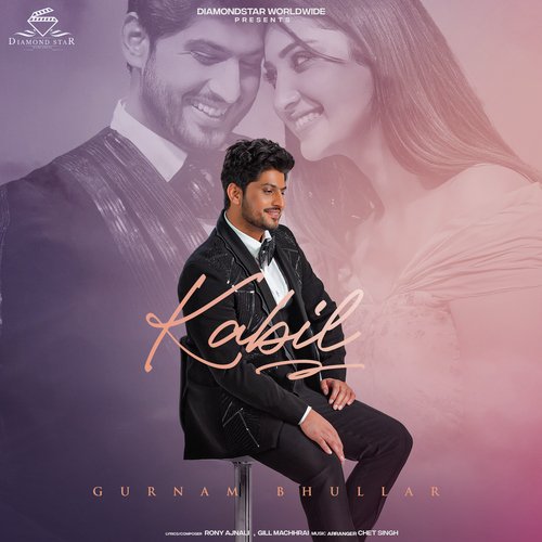 Kabil by Gurnam Bhullar - MP3 Song Pagalworld.love