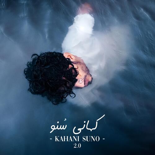 Kahani Suno 2.0 by Kaifi Khalil - MP3 Song Pagalworld.love