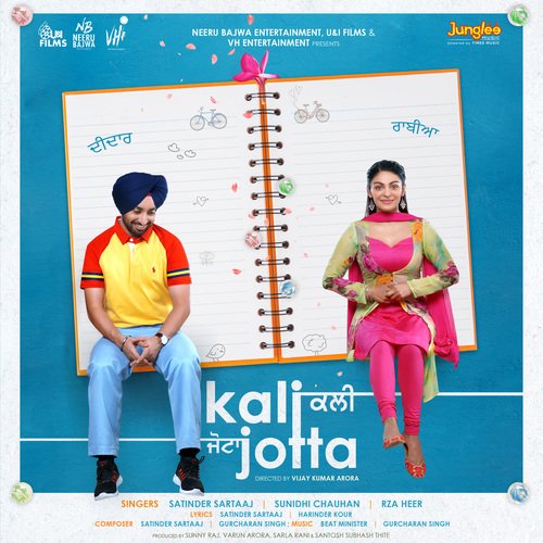 Rutba by Satinder Sartaaj - MP3 Song Pagalworld.love