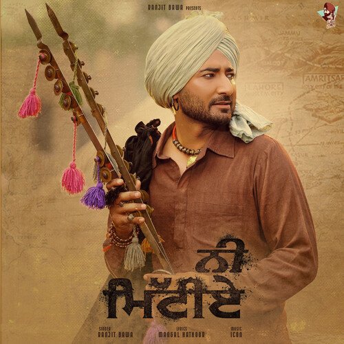 Ni Mittiye by Ranjit Bawa - MP3 Song Pagalworld.love