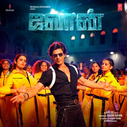Vandha Edam by Anirudh Ravichander - MP3 Song Pagalworld.love