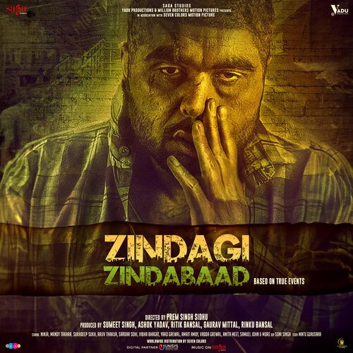 Khauf by Ninja - MP3 Song Pagalworld.love