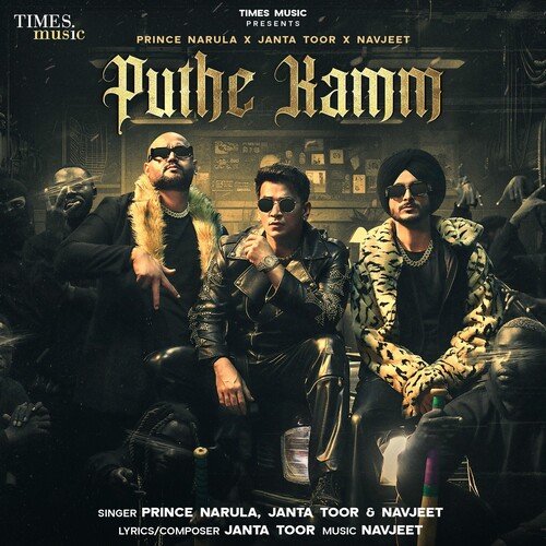 Puthe Kamm by Prince Narula, Janta Toor, Navjeet - MP3 Song Pagalworld.love