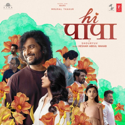 Sheeshe Ki Gudiya by Hesham Abdul Wahab - MP3 Song Pagalworld.love