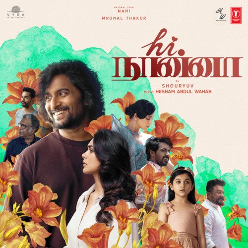 Kannaadi Kannaadi by Hesham Abdul Wahab - MP3 Song Pagalworld.love