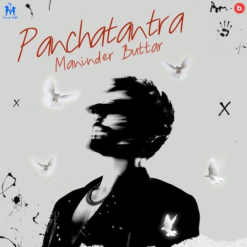 About You by Maninder Buttar - MP3 Song Pagalworld.love