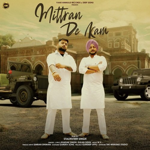 Mittran De Kam by Khadak Singh, Gulab Sidhu - MP3 Song Pagalworld.love